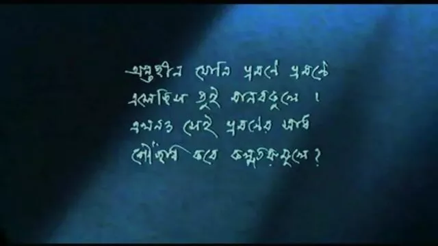 સુંદર સેક્સ સાથે કાળી સેકસી વીડીયો ફુલ સેકસી વીડિયો શૃંગારિક મીની સ્કર્ટ
